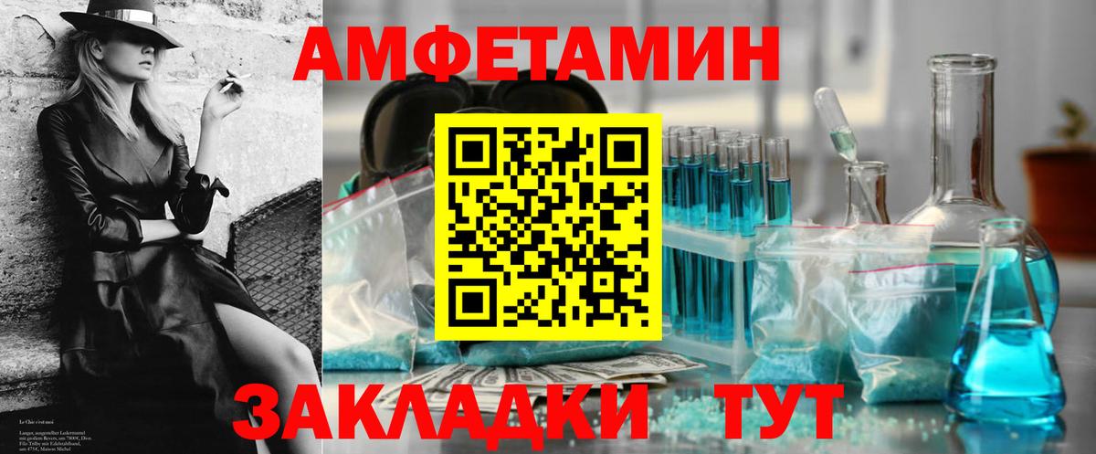 ТГК Кубинка