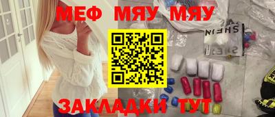 твердый Коммунар