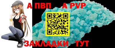 хмурый Конаково