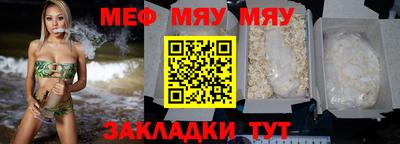 хмурый Конаково