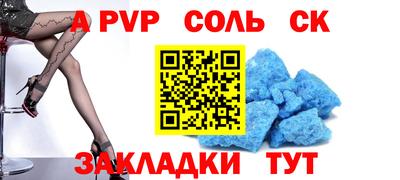 хмурый Конаково