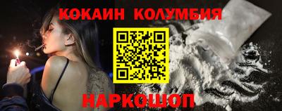 хмурый Конаково