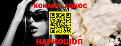 твердый Коммунар