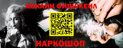 тгк Комсомольск-на-Амуре