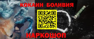 хмурый Конаково