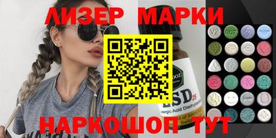хмурый Конаково