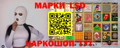 твердый Коммунар