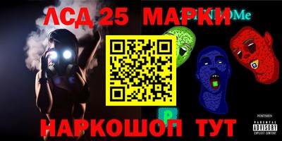 твердый Коммунар