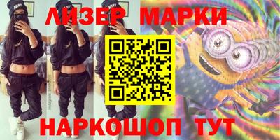 твердый Коммунар