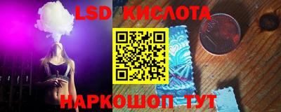 твердый Коммунар