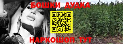 хмурый Конаково