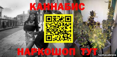 твердый Коммунар