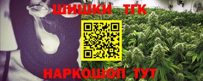 твердый Коммунар