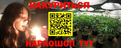 хмурый Конаково