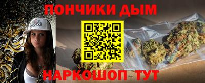 твердый Коммунар