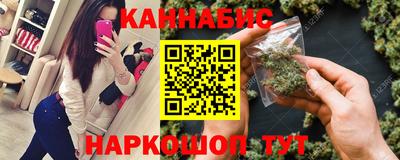 хмурый Конаково