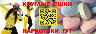 твердый Коммунар