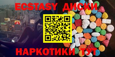 хмурый Конаково