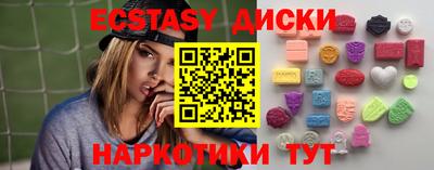 твердый Коммунар