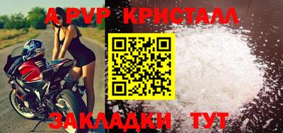 твердый Коммунар