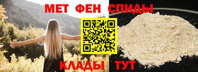 тгк Комсомольск-на-Амуре