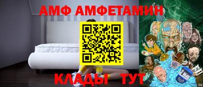 твердый Коммунар