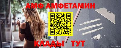твердый Коммунар