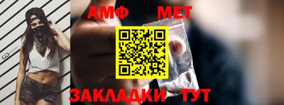 хмурый Конаково