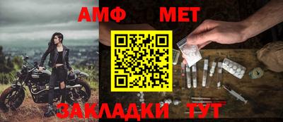 хмурый Конаково