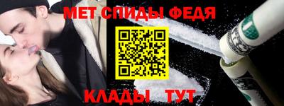 тгк Комсомольск-на-Амуре