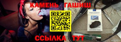 хмурый Конаково