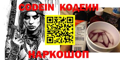 хмурый Конаково