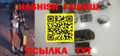 хмурый Конаково