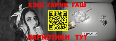 твердый Коммунар