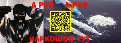 хмурый Конаково