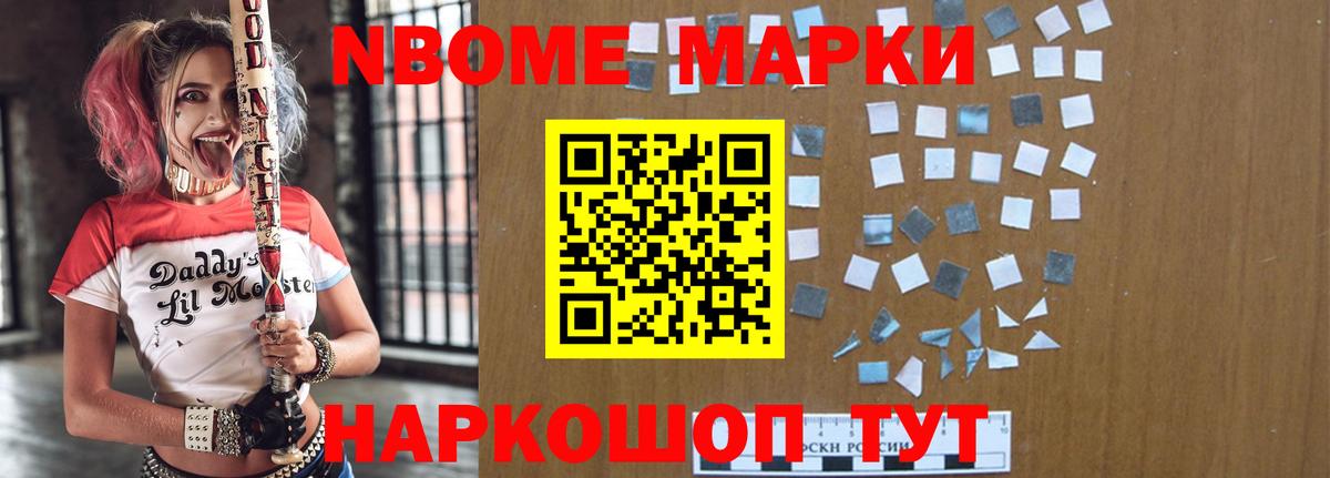 Лсд 25 экстази  Вход с VPN  Кубинка  LSD-25 экстази кислота  ЛСД экстази кислота 